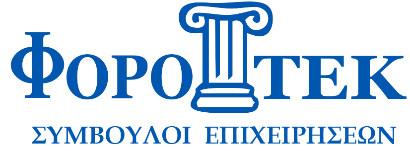 Business Consultants